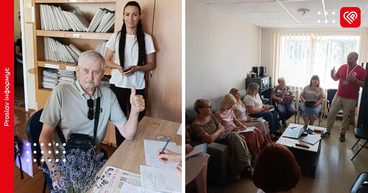 У Переяславі Червоний Хрест передав грошові сертифікати ВПО та провів тренінг для соцпрацівників
