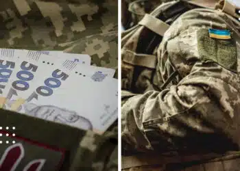 додаткові виплати військовим захисник гроші збройні сили сили оборони