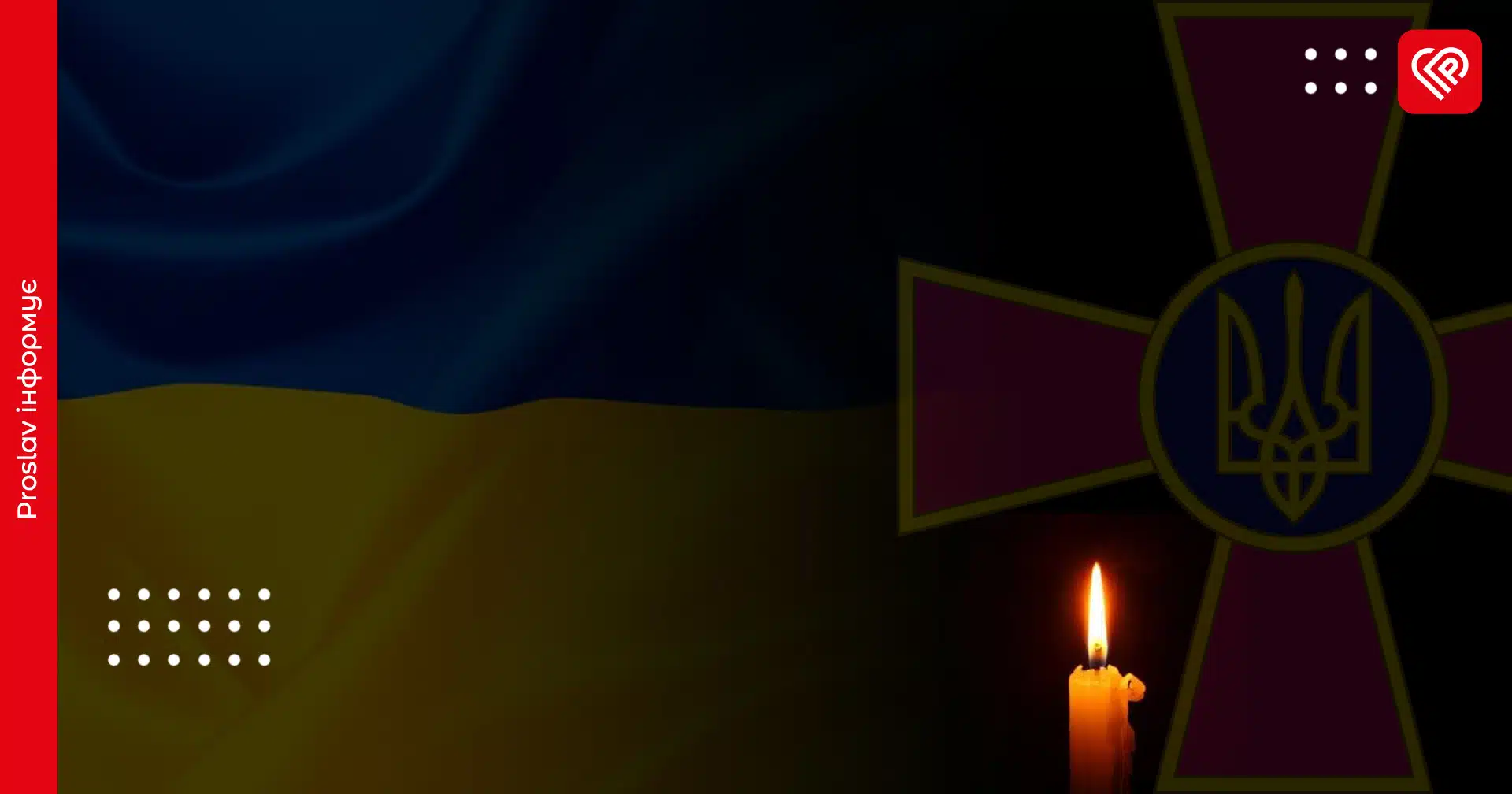 загинув Віталій Будко