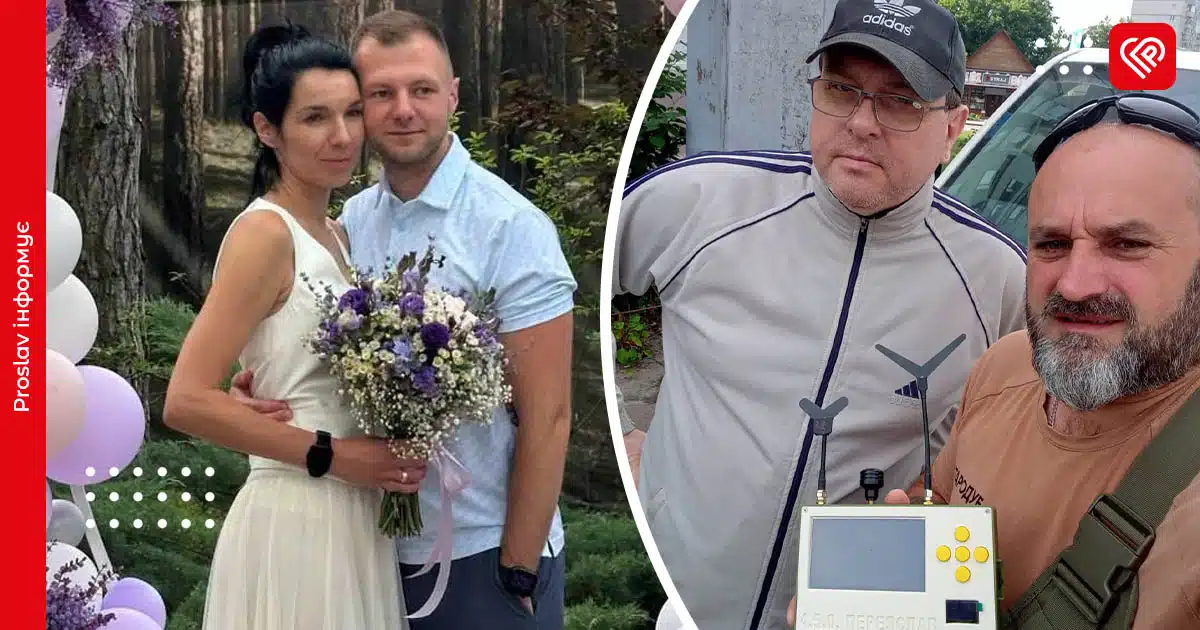 замість квітів донат на весіллі