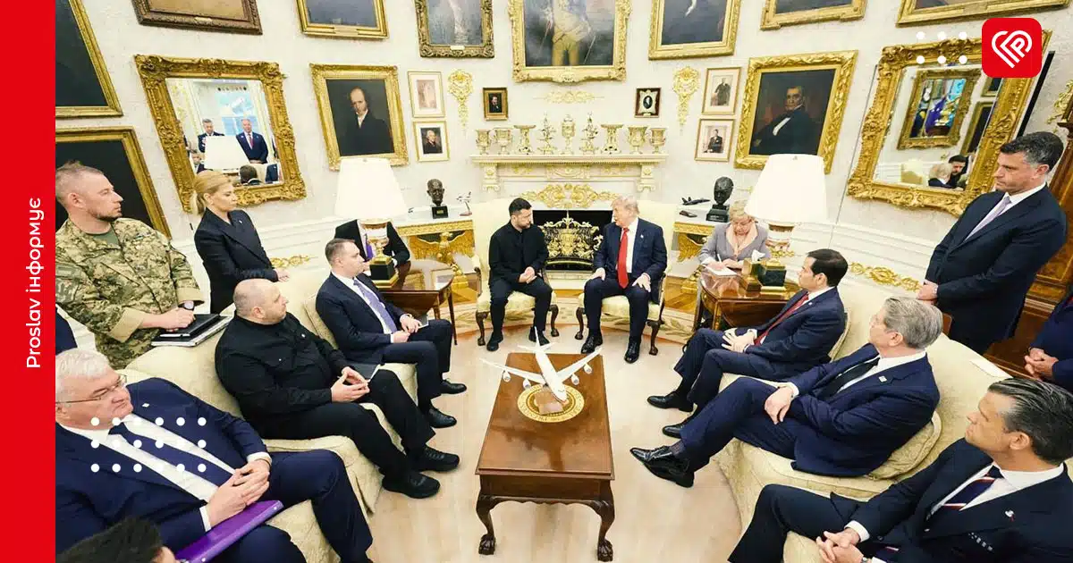 Зеленський Україна Трамп США 2026 овальний кабінет