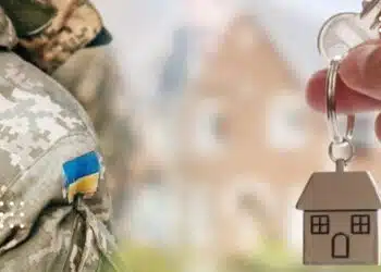 як ветерану отримати житло