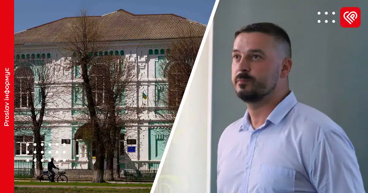 ліцей мазепи в переяславі директор ігор бутник