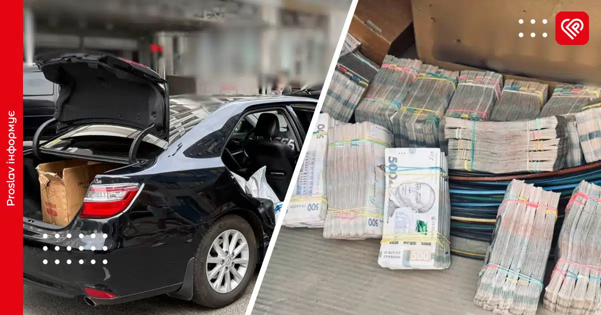 На Київщині ліквідували масштабну схему з відмивання коштів в агросекторі
