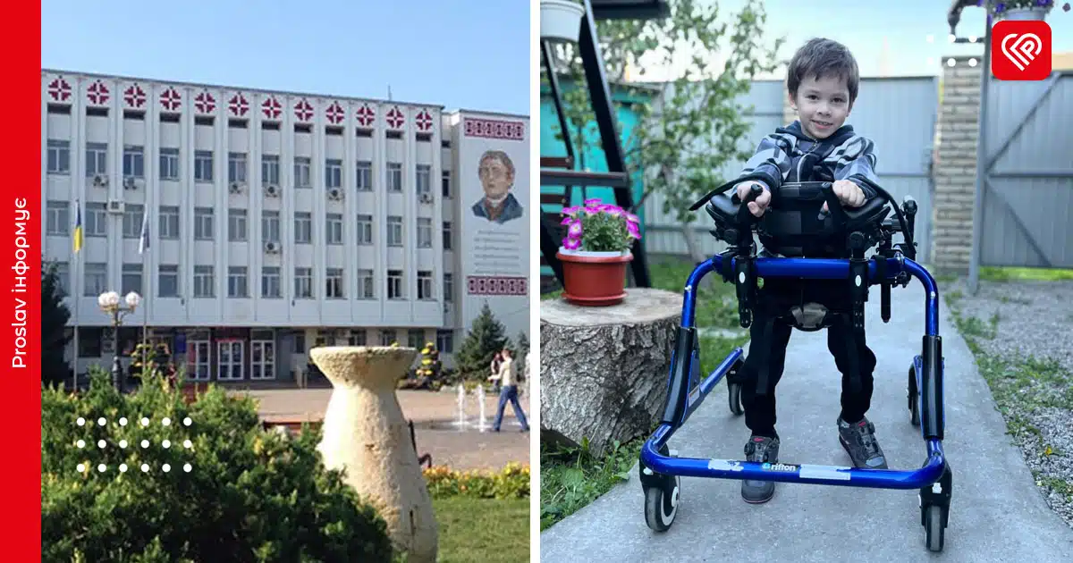 у Борисполі міськрада не виділила кошти на пандус, необхідний першокласнику на кріслі колісному
