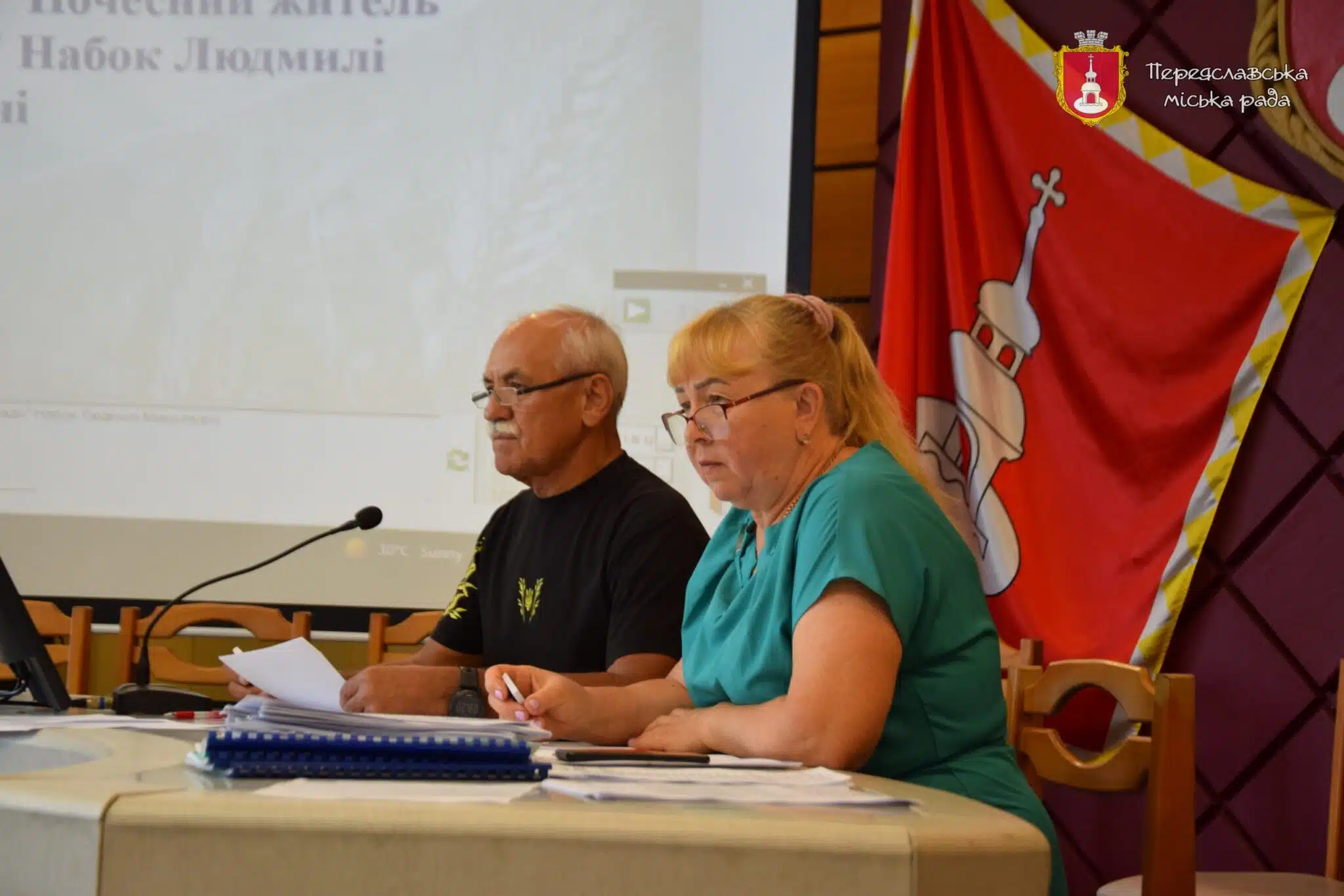 Голова Переяславської громади Вячеслав Саулко, секретар Переяславської міської ради Лідія Оверчук