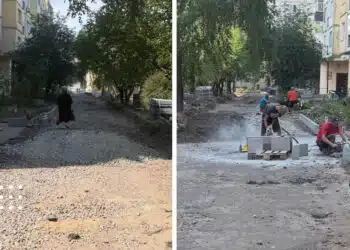 переяслав вулиця михайла грушевського