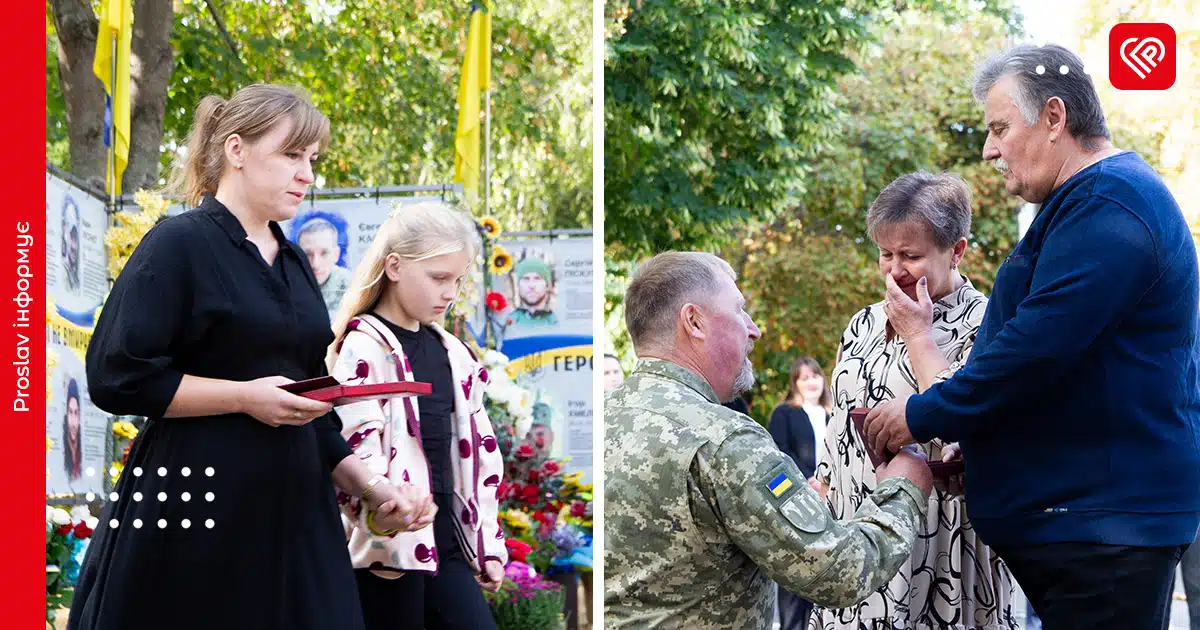 До Дня пам'яті захисників України родинам шістьох полеглих Героїв із Переяславщини вручили державні нагороди