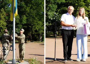 У Переяславі відзначили День Прапора