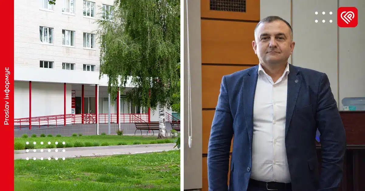 переяслав лікарня андрій нечипорук