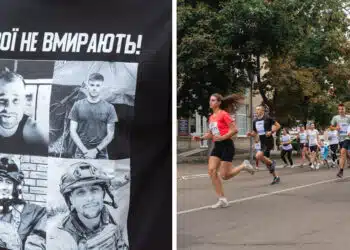 переяслав забіг Шаную Воїнів, біжу за Героїв України