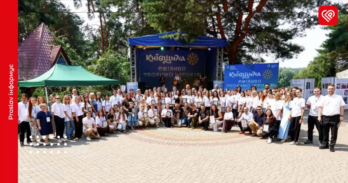 Трьох переяславців нагородили преміями Київської ОВА до Дня молоді