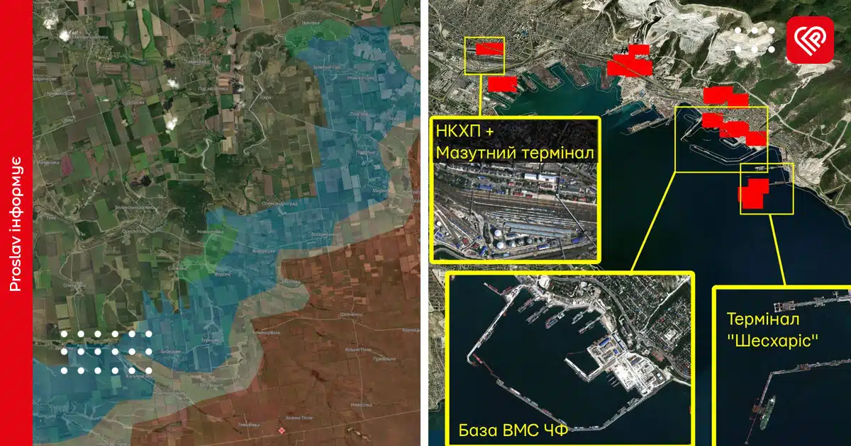Сили оборони звільнили 19 населених пунктів на півдні та уразили флот РФ у Новоросійську