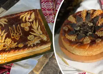 Пиріг Незалежності