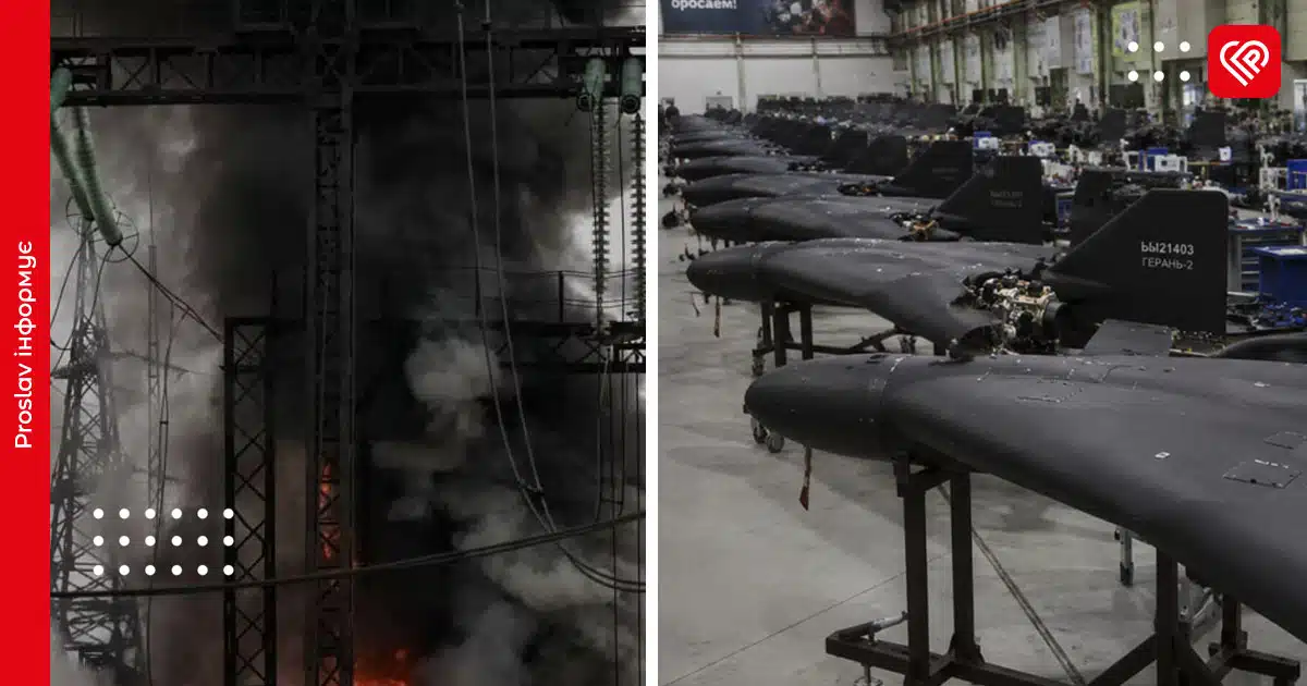 Росія накопичила понад 6 тисяч дронів ГУР