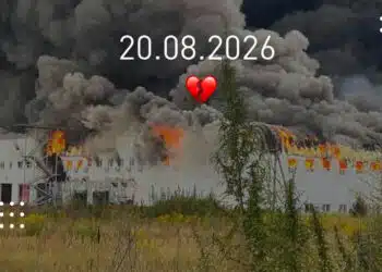атака супермаркети