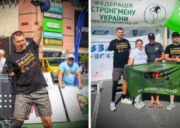 сильні переяслава