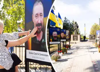 алея героїв
