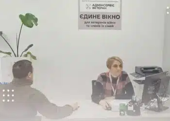 ветеранські вікна