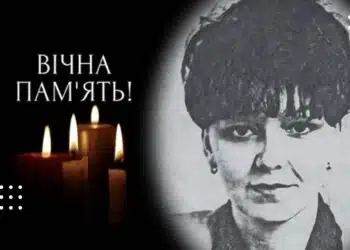 померла викладачка