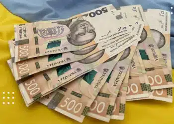 виплати до дня незалежності
