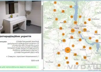 Укриття на Київщині з раковиною та мапою розташування об'єктів цивільного захисту в регіоні