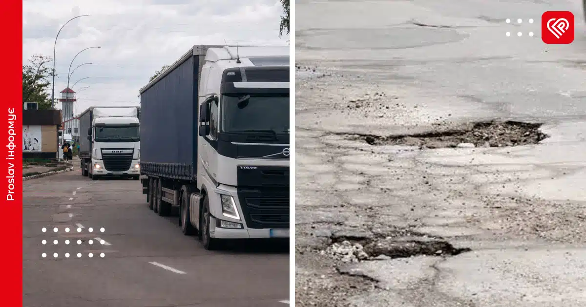 «Відновлення основних вулиць потребує близько 250 млн грн»: нардеп звернувся до Уряду через руйнування вантажівками доріг Переяслава