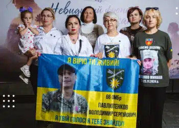 у переяславі