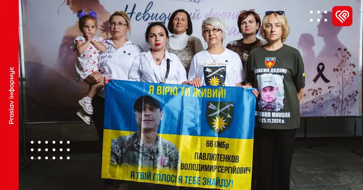 у переяславі