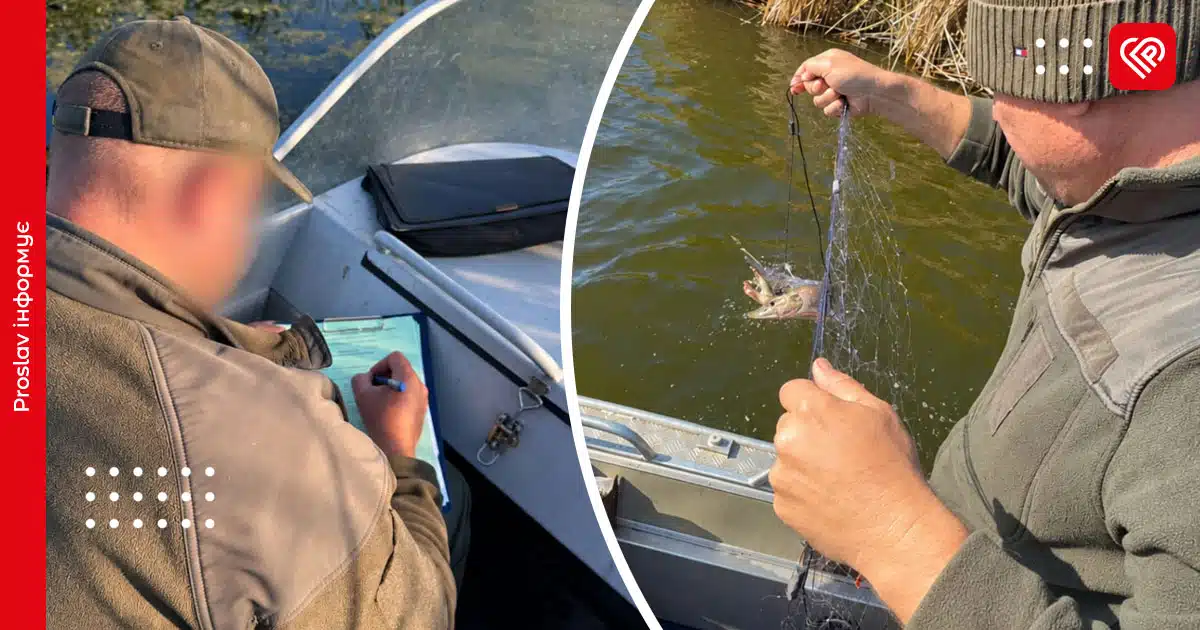 На Канівському водосховищі виявили браконьєрів