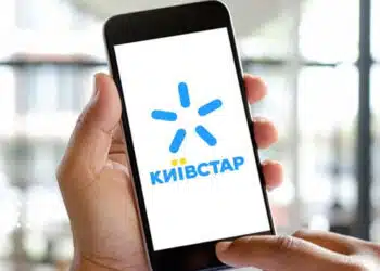 київстар тариф