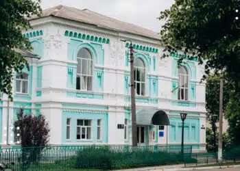 переяслав ліцей івана мазепи