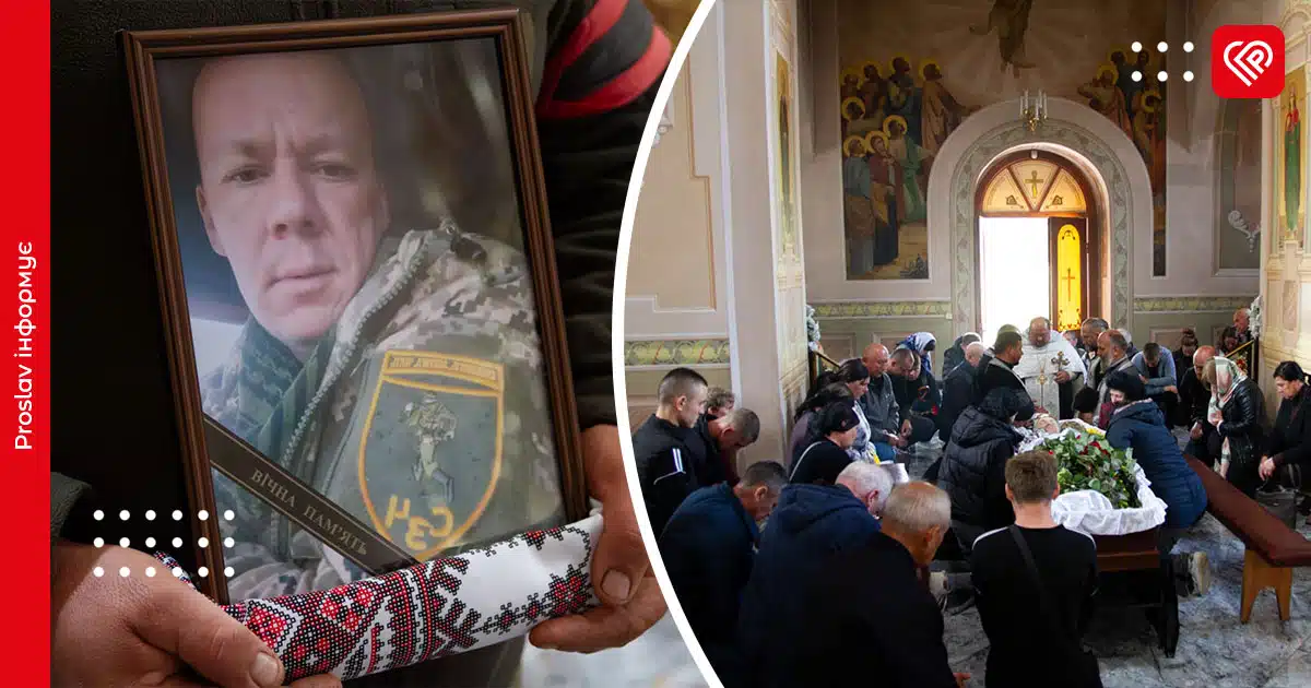 у Переяславі попрощалися із 31-річним Героєм Юрієм Сумерою