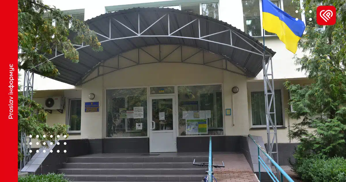 переяслав центр зайнятості робота вакансії
