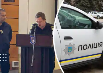 поліцейські офіцери