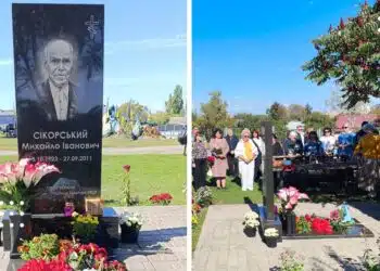 У Переяславі вшанували пам’ять творця музеїв Михайла Сікорського
