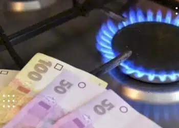 тариф на газ