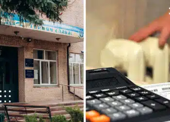 тарифи на тепло