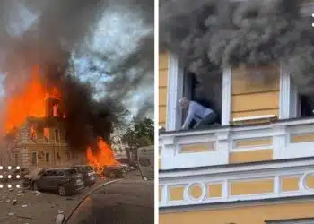 Росіяни вдарили по Академії наук