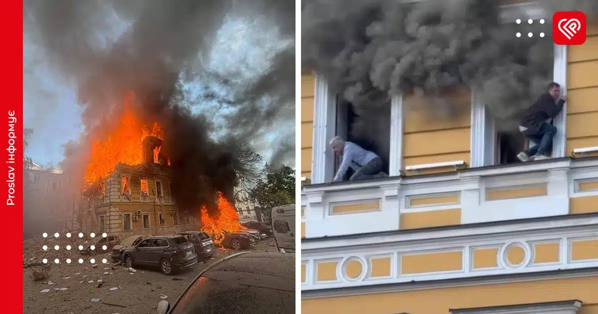 Росіяни вдарили по Академії наук