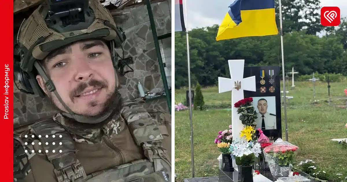 У Переяславській громаді перейменували на честь Героя України Романа Шаповала