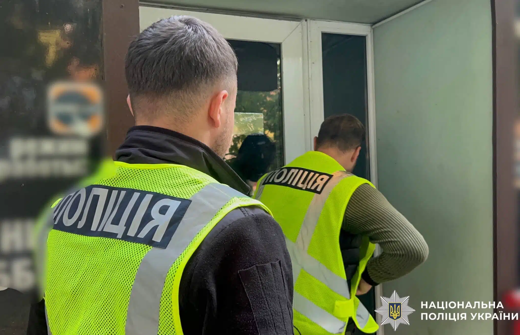 У Переяславі та в районі поліція викрила підпільні гральні зали: вилучено компʼютерну техніку — фото 2