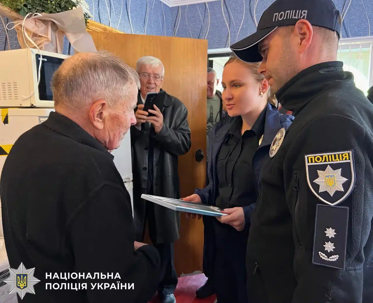 У Переяславі ветеран органів внутрішніх справ відзначив 90-річчя