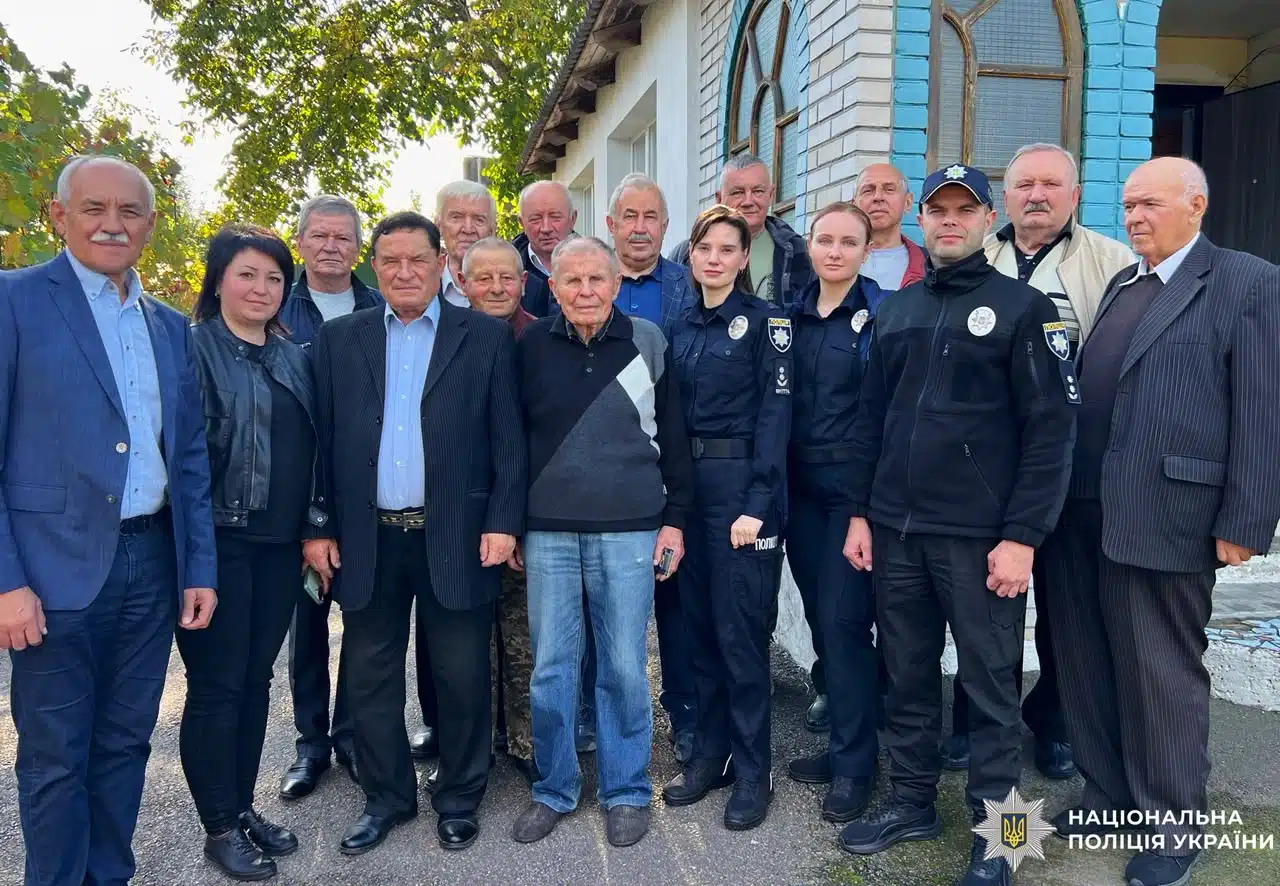 У Переяславі ветеран органів внутрішніх справ відзначив 90-річчя