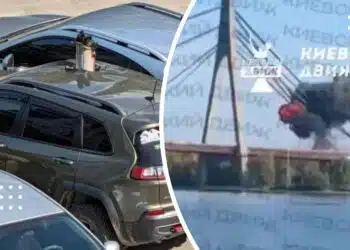 атака по києву
