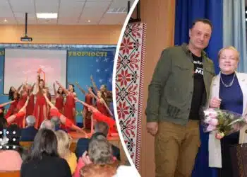У Переяславі відзначили День працівників освіти