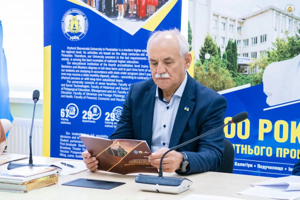Ювілейні XV «Сікорські читання» вкотре зібрали у Переяславі еліту українського краєзнавства та музейництва — фото 13