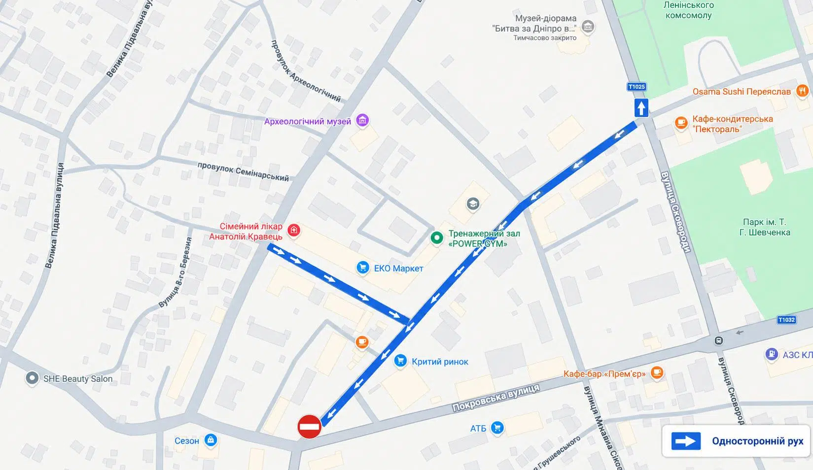 У Переяславі планують запровадити односторонній рух у центрі та обмежити транзит вантажівок — фото 4