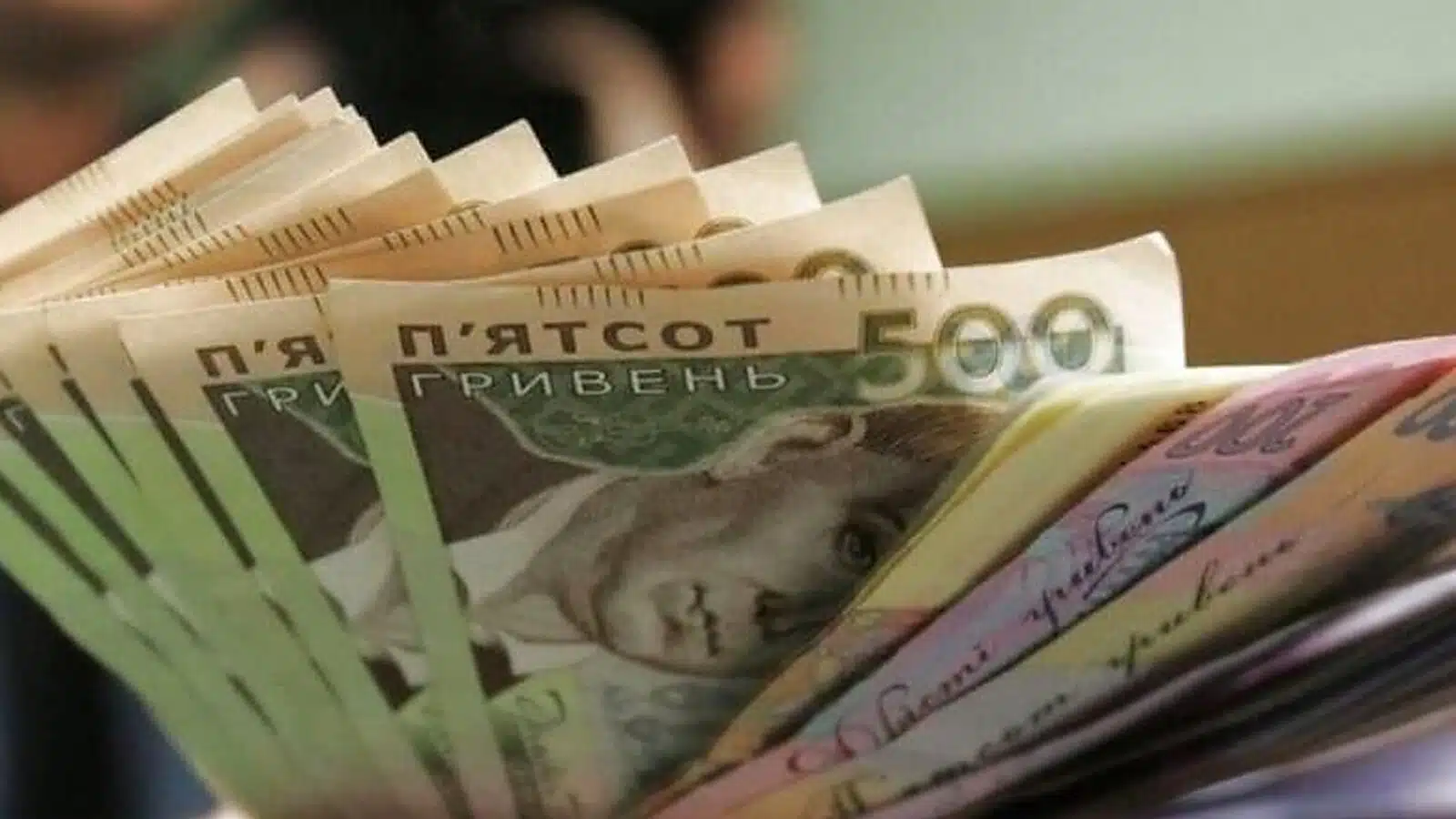 Майже 4,9 трлн на оборону та мінімалка понад 9,5 тисяч: уряд подав до Ради проєкт Держбюджету-2027