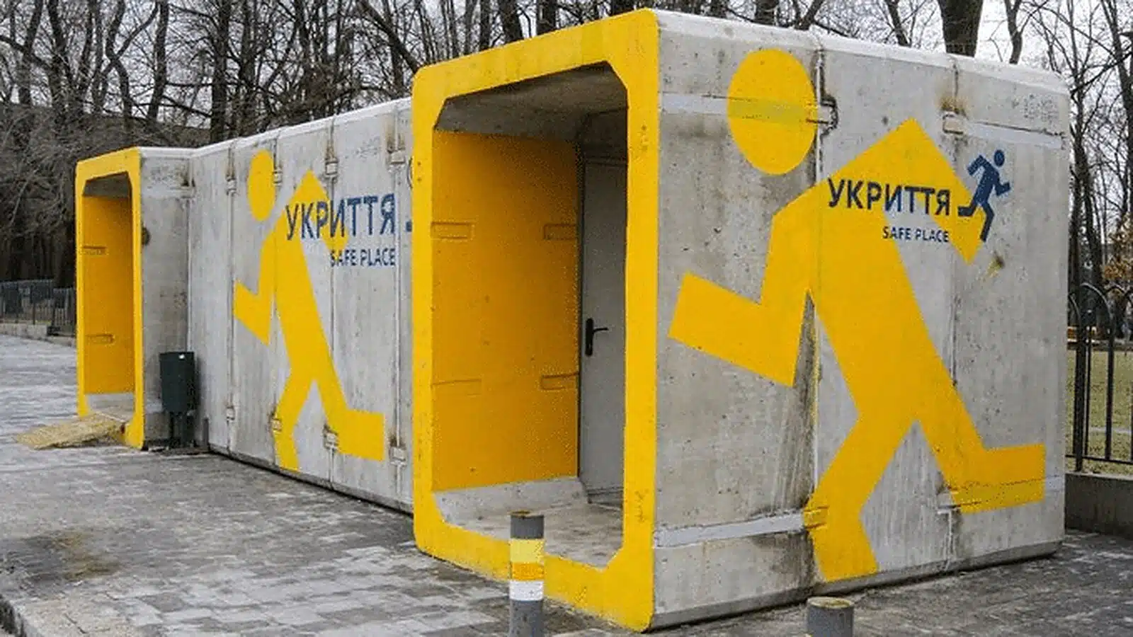 На зупинках транспорту Київщини встановлять модульні укриття: ОВА формує перелік локацій